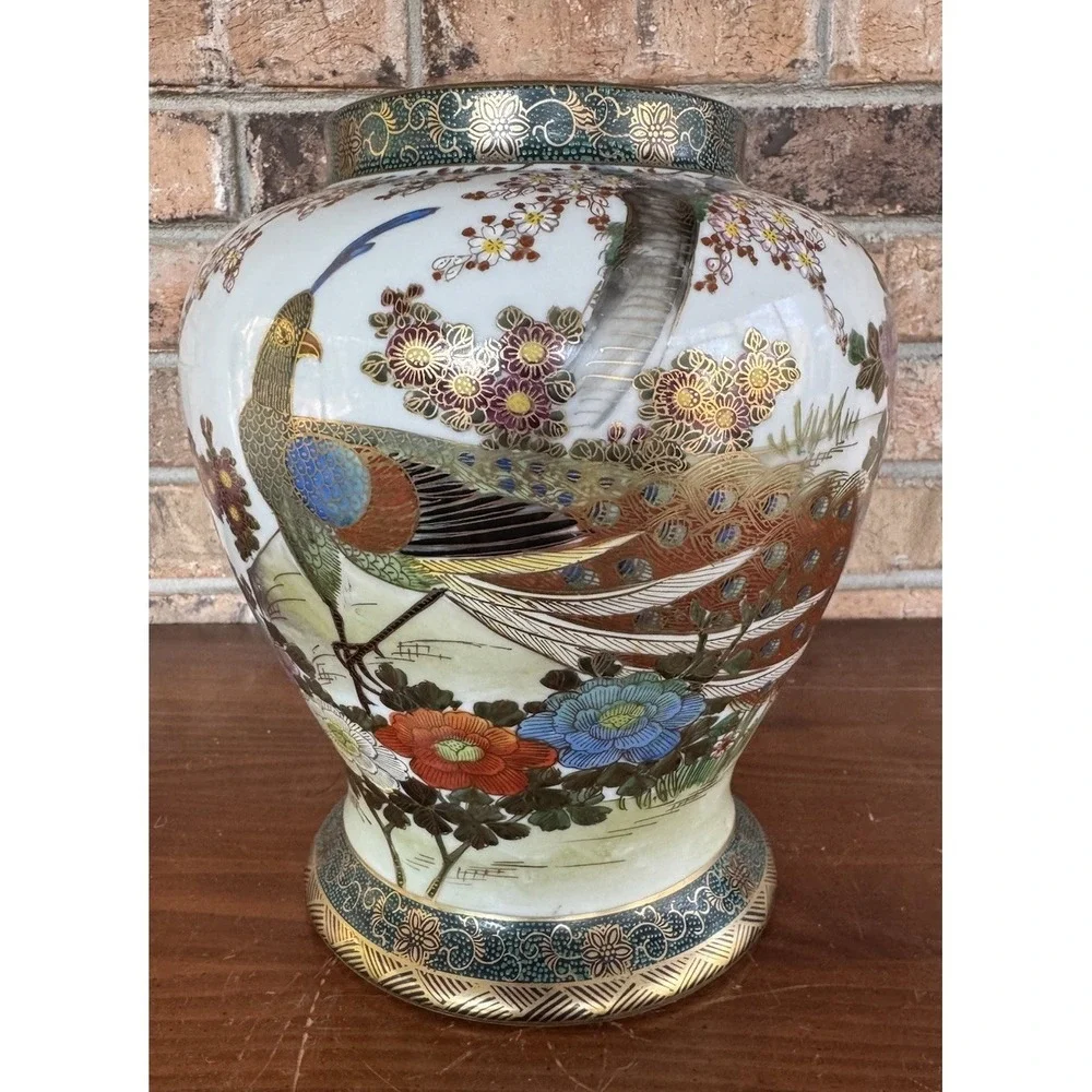 Hand‎ Painted Kutani Vase Peacock Floral Gold Gilt Japan Mid Century Stunning